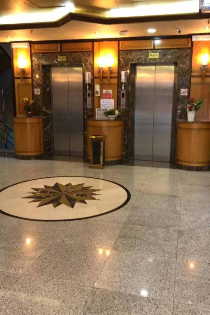 Abyat Al Naseem Hotel Mecca Economy hotel
